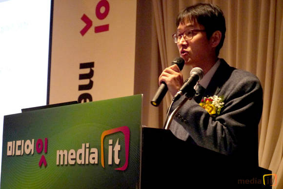 심진홍 국민안전처 재난안전통신과장이 지난 11일 IT조선 주관으로 열린 'LTE 기반 국가재난망 구축 전략' 컨퍼런스에서 ISP 사업에 대해 설명하고 있다 