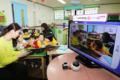 LG유플러스가 3월 18일 송파구에 위치한 키즈스쿨 어린이집을 대상으로 스마트 어린이집을 구축하고 운영에 들어갔다. (사진=LG유플러스) 