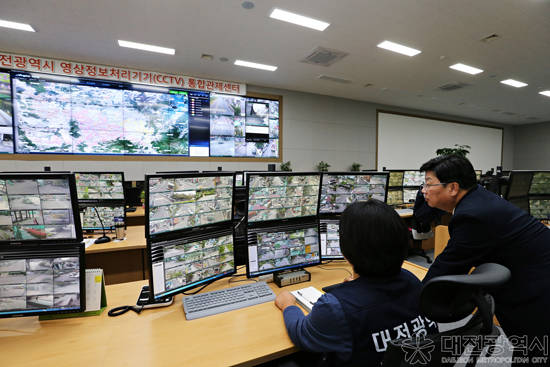 대전의 안전 파수꾼 역할을 하고 있는 대전시 CCTV 통합관제센터 (사진=대전시) 