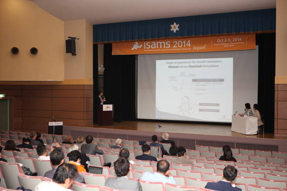 2014년 일본 도쿄 쇼와대학에서 열렸던 국제약침학술대회 'iSAMS2014'의 대회장 모습. 