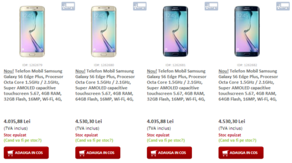 삼성전자 갤럭시 S6 엣지 플러스를 판매중인 루마니아 웹 사이트 (사진=http://www.evomag.ro) 