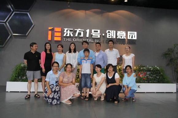 인텔리코리아, 중국 3D프린팅 교육 (사진=인텔리코리아) 