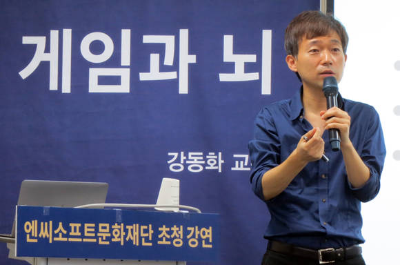 강동화 서울아산병원 신경과 교수 