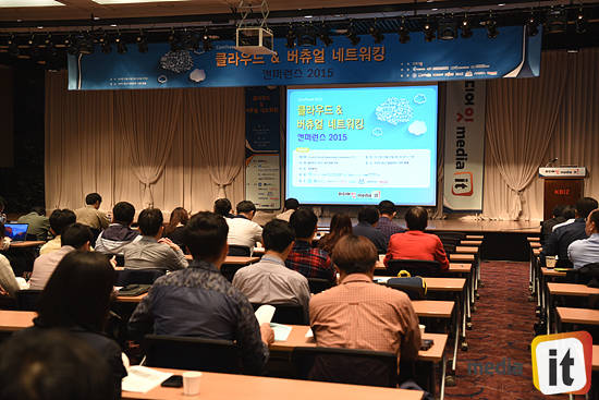 IT조선 주최 ‘클라우드&버츄얼 네트워킹 컨퍼런스’가 10월 22일 중소기업중앙회에서 성황리에 개최됐다. 