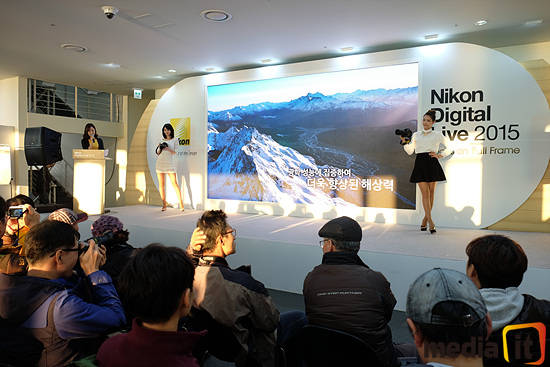 니콘 디지털 라이브 2015 행사장 
