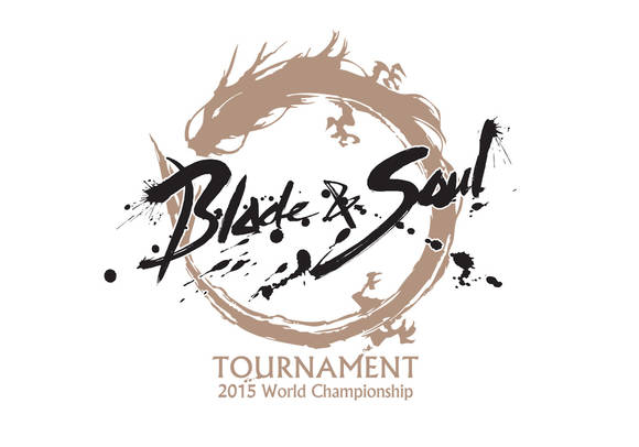 블소 토너먼트 2015 월드 챔피언십 