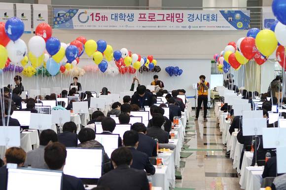 NIA는 제 15회 대학생프로그래밍경시대회를 개최했다고 밝혔다. (사진=NIA) 