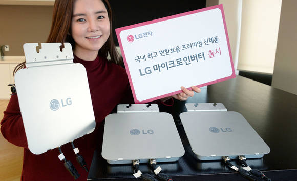 LG전자 가정용 태양광 마이크로인버터 (사진=LG전자) 
