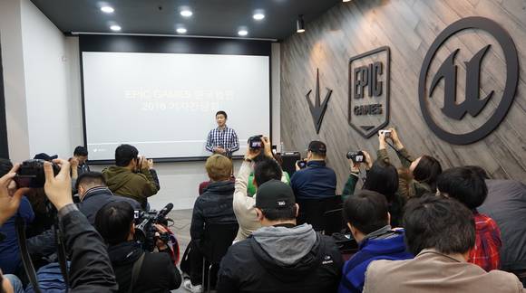 3월 25일 서울 강남구 논현동 사옥에서 열린 에픽게임스코리아 2016년 기자간담회 (사진=에픽게임스코리아) 