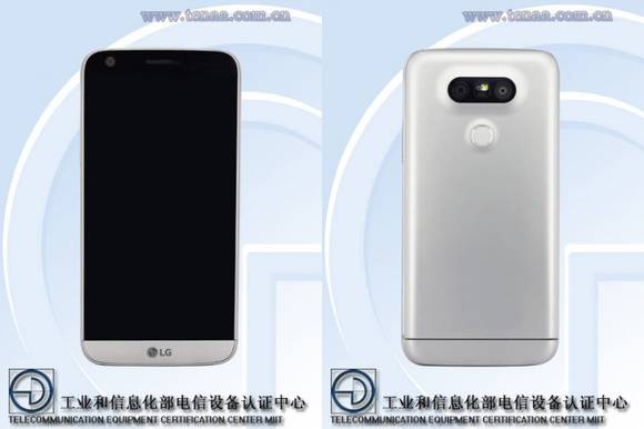 중국 TENNA에 등장한 LG-H848 모델 (이미지=TENNA) 