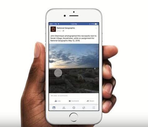 페이스북 ‘360도 사진’ 기능 사용 예 / 페이스북 캡쳐