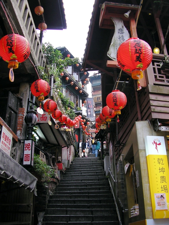 대만 지우펀의 계단 거리 / 위키피디아 제공