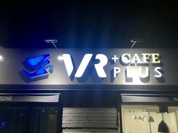 한국VR산업협회가 강남역 1번 출구 주변에 VR콘텐츠 체험장인 ‘VR플러스 쇼룸’을 오픈한다. / 한국VR산업협회 제공