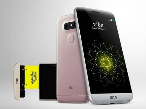 LG전자가 3월 출시한 G5 스마트폰 / LG전자 제공