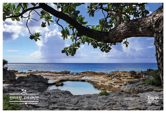 캐논 EOS 80D ‘신비의 섬 로타 사진전’ 포스터. / 캐논코리아컨슈머이미징 제공