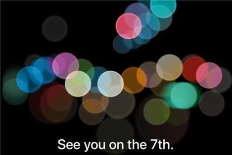 애플이 언론 및 주요 관계사에 발송한 아이폰7 초청장 모습. / 애플 홈페이지 캡처