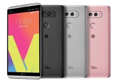 V20은 티탄·실버·핑크 등 3가지 색상으로 나오며, 출고가는 89만9800원이다. / LG전자 제공
