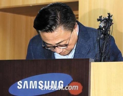  고동진 삼성전자 무선사업부장(사장)이 9월 2일 갤럭시노트7 리콜을 발표하고 있다. / 조선일보 DB