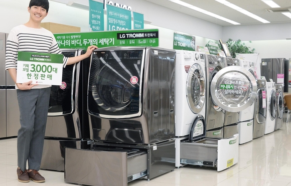 LG전자가 100만원대 트윈워시 세탁기 기획 모델을 한정 판매한다. / LG전자 제공