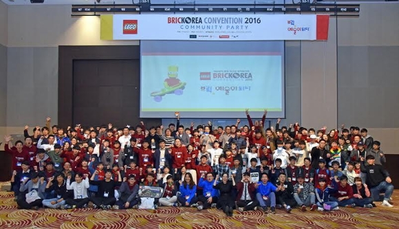 브릭코리아컨벤션 2016 전시 참가자들. / 레고코리아 제공