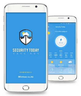 SK인포섹의 안드로이드 스마트폰용 보안 앱 ‘시큐리티 투데이’ / SK인포섹 제공