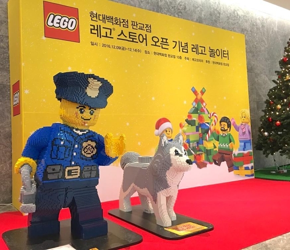 현대백화점 판교점 10층에는 아이들을 위한 레고 체험 공간 ‘레고 놀이터’가 운영되고 있다. / 김형원 기자