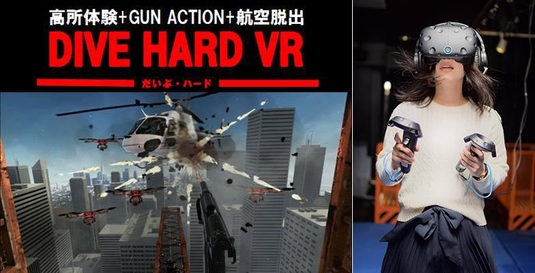 미디어프론트는 자사가 직접 개발한 체감형 4D VR 어트랙션인 ‘VR 고공탈출’을 일본에 정식 수출했다고 밝혔다. / 미디어프론트 제공