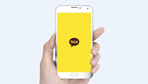 카카오톡이 2017년 생활 밀접형 앱으로 진화돼 이용자들의 삶을 돕게 된다. / 카카오 제공
