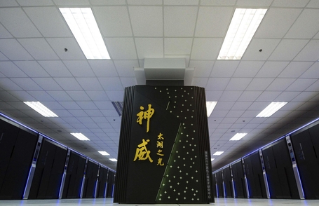 타이후라이트(TaihuLight)는 현재 세계에서 가장 빠른 슈퍼컴퓨터로 중국이 자체 개발한 선웨이-26010 CPU를 사용해 93페타플롭스(PF)의 성능을 자랑한다. / 중국 국가병렬컴퓨터연구센터 제공