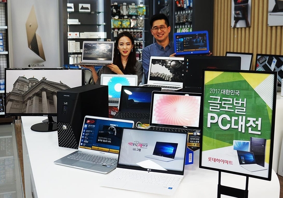 롯데하이마트가 신학기를 맞아 2월 28일부터 3월 27일까지 다양한 PC 제품을 대상으로 ‘글로벌PC대전’ 이벤트를 진행한다. / 롯데하이마트 제공