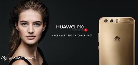 화웨이는 26일 스페인 바르셀로나에서 상반기 전략 스마트폰 P10·P10플러스를 발표했다. 이들 제품은 3월부터 글로벌 시장 판매되지만, 한국 출시일은 결정되지 않았다. / 화웨이 제공