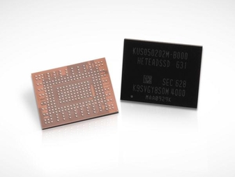 삼성전자가 지난해 선보인 4세대 64단 V낸드 기반의 울트라 슬림 PC용 1TB SSD / 삼성전자 제공