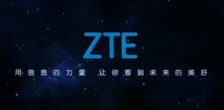 중국 통신장비업체 ZTE 소개 영상. / ZTE 제공
