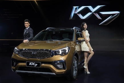 기아차가 출시한 중국 전용 중형 SUV 'KX7'. / 기아자동차 제공