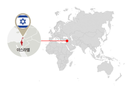 이스라엘은 아시아 서남부에 위치해 있다. / 조선DB