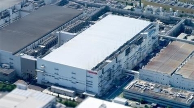 도시바는 미국 반도체 기업과 긴밀한 파트너십을 유지했다. 사진은 도시바의 일본 요카이치 낸드플래시 공장 전경. / 도시바 제공