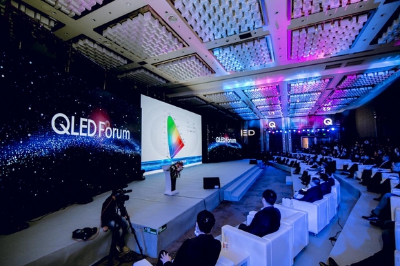삼성전자가 QLED 국제 포럼에 참가, 퀀텀닷 기반 QLED TV 대세 만들기에 나선다. / 삼성전자 제공