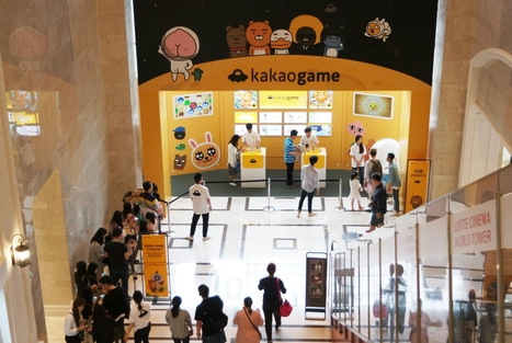 카카오는 카카오게임 브랜드관을 롯데시네마 잠실 롯데월드타워에 오픈했다. / 카카오 제공