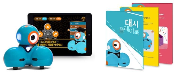 인포마크가 코딩 로봇 ‘대시앤닷’에서 활용할 수 있는 코딩 교육 앱과 교재를 출시했다. / 인포마크 제공
