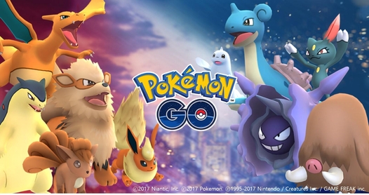 포켓몬 고(Pokémon GO)가 7월 서비스 1주년을 앞두고 특별한 이벤트를 진행한다. / 나이언틱 제공