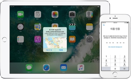 애플 ID 이중인증을 설정한 아이폰과 아이패드의 화면. / 애플코리아 제공