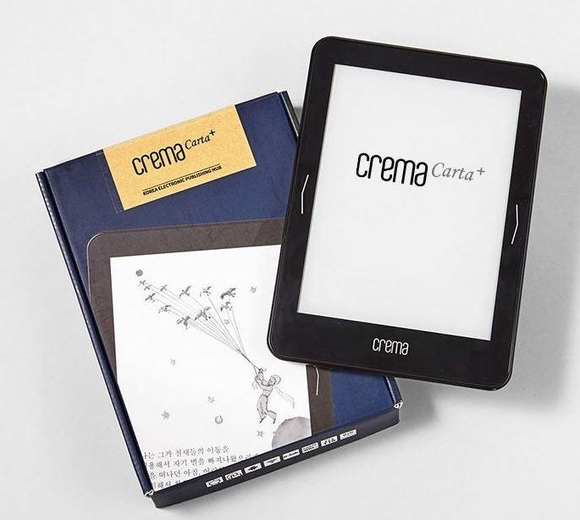 한국이퍼브가 전자책 '크레마 카르타 플러스'를 출시했다. / 예스24 제공