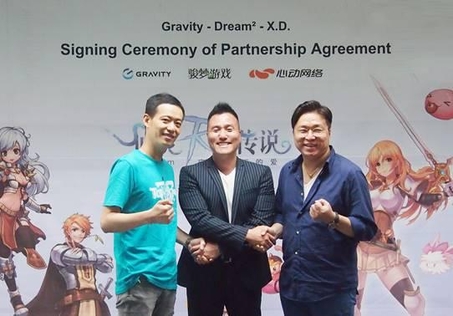 그라비티는 중국 상하이 더 드림 네트워크 테크놀로지와 심동네트워크가 함께 모인 자리에서 라그나로크 모바일 MMORPG 서비스를 위한 협약식을 체결했다. / 그라비티 제공