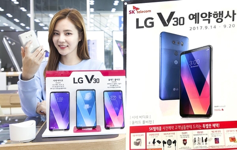  이통3사가 14일부터 20일까지 LG V30 사전 예약판매를 받는다. / SK텔레콤 제공