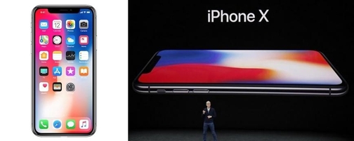 아이폰 10주년 기념 모델 ‘아이폰 텐(X)’ 제품 사진. / 애플 제공