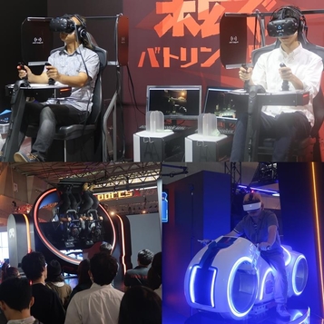 도쿄게임쇼에서는 인기 게임 IP를 이용해 가상현실 게임을 개발하고 있다. 사진은 게임과 어트랙션이 결합된 체험형 기기다. / 박철현 기자