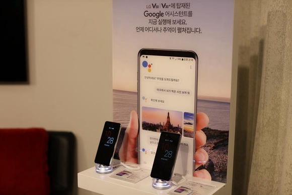 구글 어시스턴트가 설치된 스마트폰, LG전자 V30. / 차주경 기자