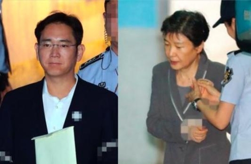  이재용(왼쪽) 삼성전자 부회장, 박근혜 전 대통령. / 조선일보DB