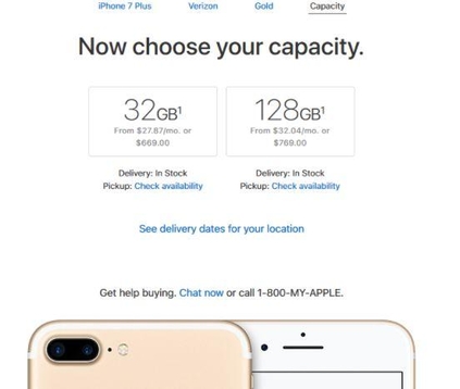  애플 온라인스토어에서 아이폰7플러스 32GB·128GB 용량 제품만 판매되고 있는 모습. / 폰아레나 갈무리