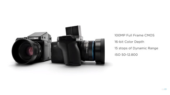 페이즈원 1억화소 중형 디지털 카메라 XF 100MP. / 페이즈원 홈페이지 갈무리